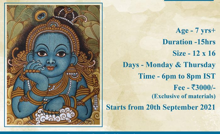 Kerala Mural - Sept 20-01