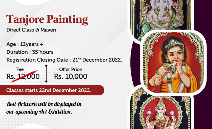 Tanjore painting offers